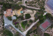 Отдельно стоящий дом с участком на продажу в городе Villajoyosa Фото