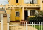 Xalet adossat amb terreny en venda a la Calle del Monte de Santa Pola, Santa Pola, ref.: TR394127 foto