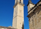 Casa de poble en venda a la España, Jerez de la Frontera, ref.: TR400686 foto