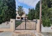 Casa de pueblo en venta en la España, Alcanar, ref: TR400712 foto