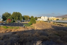 Adra 1980&nbsp;m² 