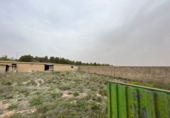 Terreno no urbanizable en venta en Peñas de San Pedro ref: TR394628 foto
