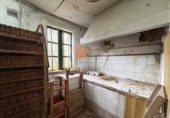 Casa de poble en venda a la España, Santiago de Compostel·la, ref.: TR395027 foto