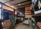 Casa de poble en venda a Olula del Río ref.: TR394455 foto