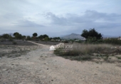 Terreno no urbanizable en venta en la España, Aspe, ref: TR394315 foto