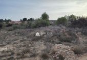 Terreno no urbanizable en venta en la España, Aspe, ref: TR394315 foto