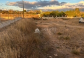 Non-developable land for sale on España, Aspe, ref: TR394311 photo