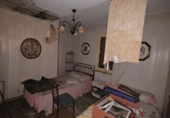 Дом с участком на продажу в городе Langreo. Фото