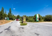 Parcel·la urbanitzable en venda a la España, Huétor de Santillán, ref.: TR396101 foto