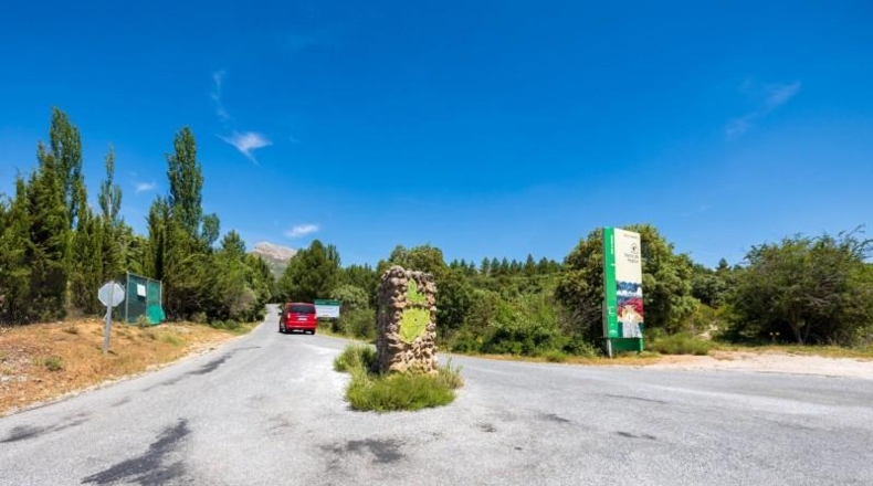 Гранада - Huétor de Santillán - 1509m2