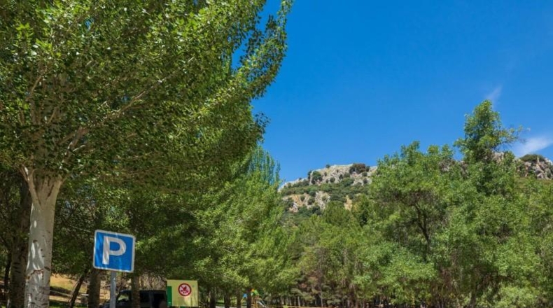Гранада - Huétor de Santillán - 1509m2
