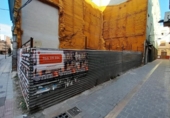 Sòl urbà en venda a la España, Villena, ref.: TR396090 foto