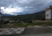 Земля, подлежащая урбанизации на продажу у города Los Villares Фото