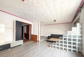 Alcanar 157&nbsp;м²