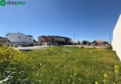 Non-developable land for sale on España, Churriana de la Vega, ref: TR395190 photo