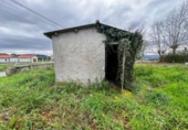 Земельный участок на продажу в городе Villaviciosa Фото