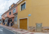 Дом с участком на продажу в городе El Campello Фото