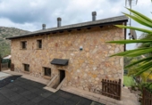 Отдельно стоящий дом с участком на продажу в городе el Vendrell Фото
