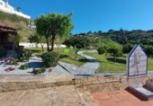 Casa de camp amb terreny en venda a Torrox Park ref.: TR395456 foto