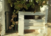 Finca rústica en venda a Tortosa ref.: TR395445 foto