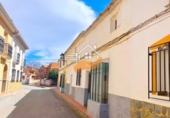 Xalet adossat amb terreny en venda a María ref.: TR395424 foto