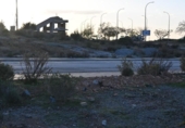 Suelo urbano en venta en la España, Villa de Otura, ref: TR395492 foto
