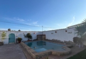 Casa de poble en venda a la España, Chiclana de la Frontera, ref.: TR395622 foto
