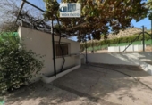 Chalet independiente con terreno en venta en la España, Valdepeñas de Jaén, ref: TR401346 foto