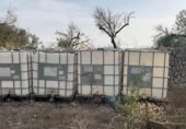 Terreno no urbanizable en venta en la camí de ses Rotes, Montuïri, ref: TR396216 foto