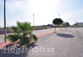 Suelo urbano en venta en la España, Burriana, ref: TR396718 foto
