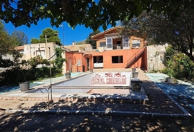 Hondón de los Frailes 1450&nbsp;м²