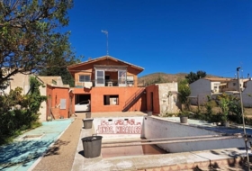 Hondón de los Frailes 1450&nbsp;м²