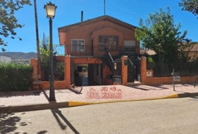 Hondón de los Frailes 1450&nbsp;м²