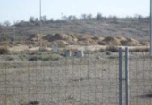 Land suitable for development for sale on España, Valdemoro, ref: TR396493 photo