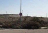 Land suitable for development for sale on España, Valdemoro, ref: TR396493 photo
