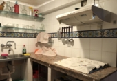 Дом с участком на продажу в городе Усерас. Фото
