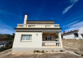 Дом с участком на продажу в городе el Vendrell Фото