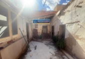 Casa de poble en venda a la España, Elda, ref.: TR403383 foto
