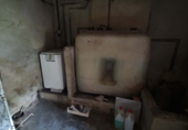 Дом с участком на продажу в городе Сан-Мартин-дель-Рей-Аурелио. Фото