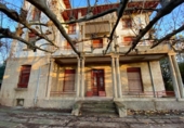 Chalet independiente con terreno en venta en la España, Peralta, ref: TR401654 foto
