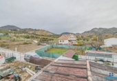 Дом с участком на продажу в городе Beas de Granada Фото