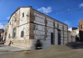 Дом с участком на продажу в городе Lominchar Фото