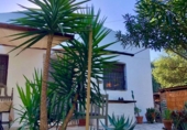 Земельный участок на продажу в городе Chiclana de la Frontera Фото