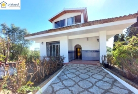 Guillena 1686&nbsp;m² 