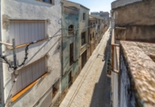 Дом с участком на продажу в городе el Masroig Фото