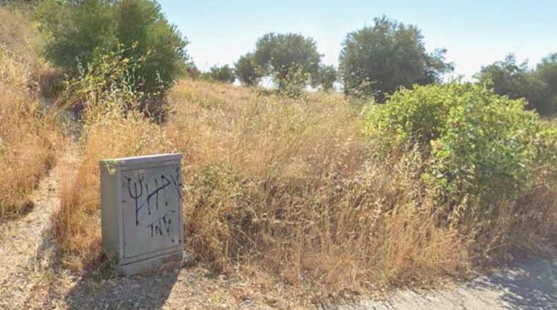 Comunidad de Madrid - Villar del Olmo - 390m2