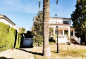 Отдельно стоящий дом с участком на продажу в городе el Vendrell Фото