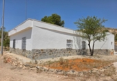 Xalet independent amb terreny en venda a la España, l'Alguenya, ref.: TR402165 foto