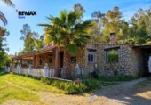 Casa de campo con terreno en venta en la España, Cáceres, ref: TR402214 foto