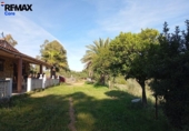 Casa de campo con terreno en venta en la España, Cáceres, ref: TR402214 foto